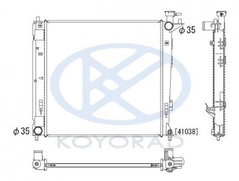 6 399 р. IX35 {KIA SPORTAGE 10-} РАДИАТОР ОХЛАЖДЕН (дизель) 2 MT (KOYO) KOYORAD hnx3510-914  с доставкой в г. Воронеж. Увеличить фотографию 1