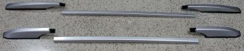 6 649 р. IX35 РЕЙЛИНГИ НА КРЫШУ Л+П (КОМПЛЕКТ) (Китай) BODYPARTS hnx3510-4b1-n  с доставкой в г. Воронеж. Увеличить фотографию 1