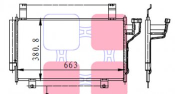 6 449 р. CX5 КОНДЕНСАТОР КОНДИЦ BODYPARTS mzcx512-931  с доставкой в г. Воронеж. Увеличить фотографию 1