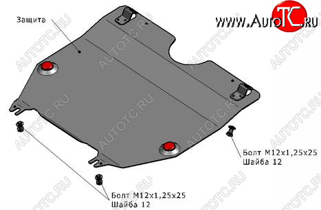 1 569 р. CR-V ЗАЩИТА ПОДДОНА ДВИГАТЕЛЯ + КПП , С КРЕПЛЕН , 2.0 , СТАЛЬН BODYPARTS hdcrv12-9f0  с доставкой в г. Воронеж