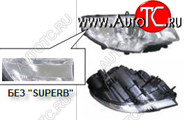 11 499 р. Правая фара (c электрокорректором) DEPO  Skoda Superb  B6 (3T) (2008-2013) лифтбэк дорестайлинг  с доставкой в г. Воронеж