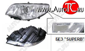 11 499 р. Левая фара (c электрокорректором) DEPO Skoda Superb B6 (3T) лифтбэк дорестайлинг (2008-2013)  с доставкой в г. Воронеж