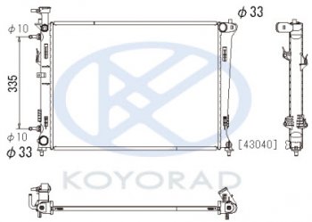 11 399 р. CERATO РАДИАТОР ОХЛАЖДЕН AT (KOYO) KOYORAD kacet09-912  с доставкой в г. Воронеж. Увеличить фотографию 1