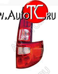 4 289 р. HOVER ФОНАРЬ ЗАДН ВНЕШН ЛЕВ ВЕРХН + НИЖН BODYPARTS gwhvr05-740-l  с доставкой в г. Воронеж