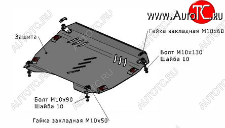 1 299 р. CAMRY (HIGHLANDER 10-VENZA 13-ES 12-RX 08-) ЗАЩИТА ПОДДОНА ДВИГАТЕЛЯ + КПП , С КРЕПЛЕН , 2.0 , 2.5 , 2.7 , 3.5 , СТАЛЬН BODYPARTS tycam06-9f1  с доставкой в г. Воронеж