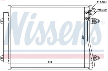 4 399 р. PASSAT КОНДЕНСАТОР КОНДИЦ (см.каталог) BODYPARTS vwpas05-932  с доставкой в г. Воронеж. Увеличить фотографию 1
