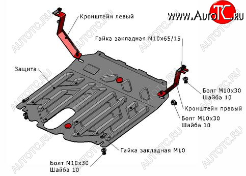 1 789 р. SANTA FE ЗАЩИТА ПОДДОНА ДВИГАТЕЛЯ + КПП , С КРЕПЛЕН , 2.2 , 2.4 , СТАЛЬН BODYPARTS hnsfe12-9f0  с доставкой в г. Воронеж