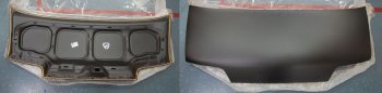 9 299 р. DUCATO {PG BOXERCT JUMPER} КАПОТ С ГЕРМЕТИК (Турция) TURKEY ftduc94-331  с доставкой в г. Воронеж. Увеличить фотографию 1