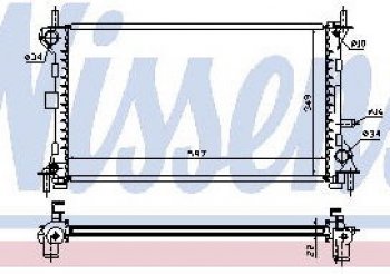 2 389 р. FOCUS РАДИАТОР ОХЛАЖДЕН (см.каталог) BODYPARTS fdfoc98-912  с доставкой в г. Воронеж. Увеличить фотографию 1
