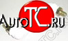 107 р. W123 (W126) СТОЙКА СТАБИЛИЗАТОРА Л=П ЗАДН BODYPARTS md12376-840-z  с доставкой в г. Воронеж