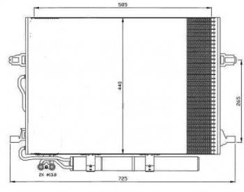 4 999 р. W211 (+W219 05-) КОНДЕНСАТОР КОНДИЦ (см.каталог) BODYPARTS md21102-931  с доставкой в г. Воронеж. Увеличить фотографию 1