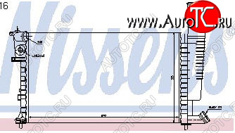 3 179 р. BERLINGO (+PARTNER 98-) РАДИАТОР ОХЛАЖДЕН (см.каталог) BODYPARTS cnber96-911  с доставкой в г. Воронеж
