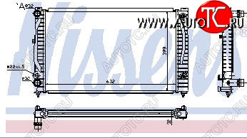 4 799 р. AUDI A4 (A6 97-PASSAT 96-) РАДИАТОР ОХЛАЖДЕН (см.каталог) BODYPARTS ai0a496-914  с доставкой в г. Воронеж