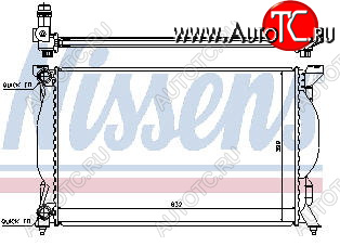3 799 р. AUDI A4 РАДИАТОР ОХЛАЖДЕН (см.каталог) BODYPARTS ai0a401-912  с доставкой в г. Воронеж