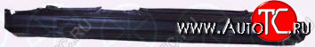 6 999 р. E39 ПОРОГ ЛЕВ (KLOKKERHOLM) KLOKKERHOLM bme3995-480-l  с доставкой в г. Воронеж