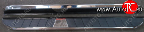 9 699 р. RANGE ROVER EVOQUE ПОРОГ-ПОДНОЖКА Л+П (КОМПЛЕКТ) BODYPARTS lrevq11-4a0-n  с доставкой в г. Воронеж