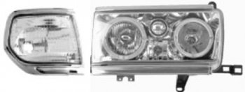 19 999 р. LANDCRUISER ФАРА +УКАЗ.ПОВОРОТА Л+П (КОМПЛЕКТ) ТЮНИНГ ПРОЗРАЧ С 2 СВЕТЯЩ ОБОДК ХРОМ МОЛДИНГ (EAGLE EYES) ВНУТРИ ХРОМ EAGLE EYES tylan90-010h-n  с доставкой в г. Воронеж. Увеличить фотографию 1