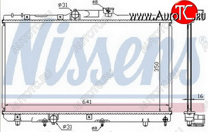 4 549 р. COROLLA (ДЛИНА 640мм) РАДИАТОР ОХЛАЖДЕН AT 1.3 1.5 1.6 1.8 BODYPARTS tycrl92-919  с доставкой в г. Воронеж