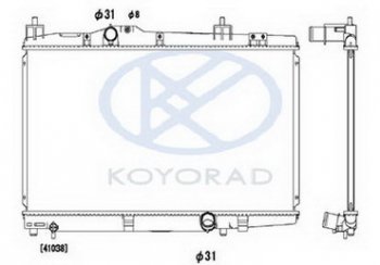 5 449 р. YARIS {+VERSO} РАДИАТОР ОХЛАЖДЕН MT 1.4 (дизель) (KOYO) KOYORAD tyyas99-914  с доставкой в г. Воронеж. Увеличить фотографию 1