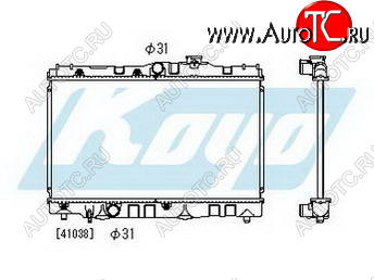 3 379 р. COROLLA {CARINA II 88-91 1.6} РАДИАТОР ОХЛАЖДЕН 1.3 MT (KOYO) KOYORAD tycrl88-911  с доставкой в г. Воронеж