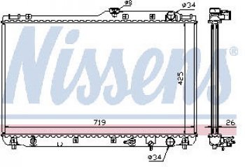 7 749 р. CAMRY (LX ES300) РАДИАТОР ОХЛАЖДЕН ПРАВ НИЖН ВЫХОД С ГОРЛОВИН MT 3 (1 ряд) BODYPARTS tycam92-911-r  с доставкой в г. Воронеж. Увеличить фотографию 1