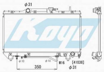 5 799 р. CARINA E РАДИАТОР ОХЛАЖДЕН AT 2 BODYPARTS tycae92-910  с доставкой в г. Воронеж. Увеличить фотографию 1