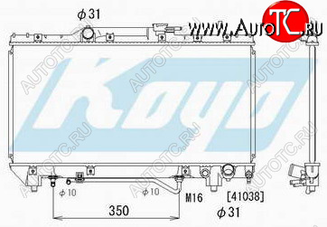 5 799 р. CARINA E РАДИАТОР ОХЛАЖДЕН AT 2 BODYPARTS tycae92-910  с доставкой в г. Воронеж