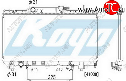 4 299 р. CARINA E РАДИАТОР ОХЛАЖДЕН AT 1.6 1.8 (1 ряд) BODYPARTS tycae92-915  с доставкой в г. Воронеж