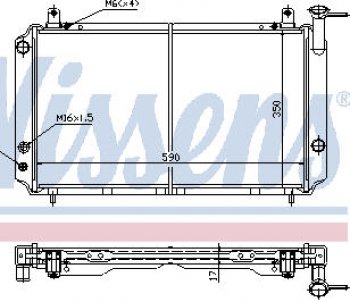 11 599 р. N13 РАДИАТОР ОХЛАЖДЕН MT 1.3 1.6 (2 ряд) BODYPARTS nnn1386-910  с доставкой в г. Воронеж. Увеличить фотографию 1