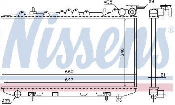 10 999 р. P10 РАДИАТОР ОХЛАЖДЕН AT 1.6 2 , 2 16 КЛАП (1 ряд) BODYPARTS nnp1091-912  с доставкой в г. Воронеж. Увеличить фотографию 1