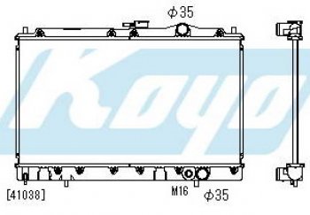 9 599 р. GALANT РАДИАТОР ОХЛАЖДЕН MT 1.8 2 (KOYO) KOYORAD mbgal88-910  с доставкой в г. Воронеж. Увеличить фотографию 1