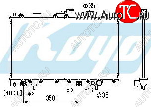 7 999 р. GALANT РАДИАТОР ОХЛАЖДЕН AT 1.8 2 BODYPARTS mbgal88-914  с доставкой в г. Воронеж