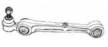 1 889 р. GALANT {ECLIPSE 95-99} РЫЧАГ ПЕРЕДН ПОДВЕСКИ ЛЕВ НИЖН ПРЯМОЙ (Тайвань) SH mbgal93-810-l  с доставкой в г. Воронеж. Увеличить фотографию 1