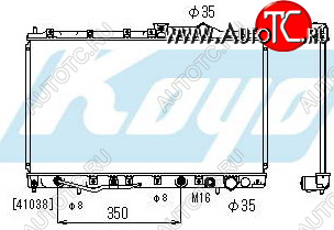 5 949 р. GALANT РАДИАТОР ОХЛАЖДЕН AT 1.8 2 2.5 (1 ряд) (KOYO) KOYORAD mbgal93-911  с доставкой в г. Воронеж