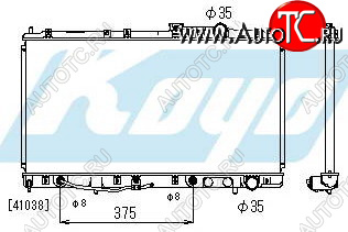 7 299 р. GALANT РАДИАТОР ОХЛАЖДЕН AT 1.8 2 2.5 BODYPARTS mbgal93-913  с доставкой в г. Воронеж