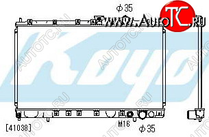 7 749 р. GALANT РАДИАТОР ОХЛАЖДЕН MT 1.8 2 2.5 (2 ряд) BODYPARTS mbgal93-912  с доставкой в г. Воронеж