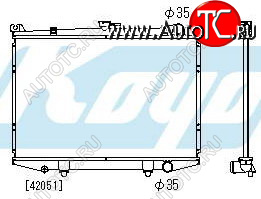 4 199 р. TERRANO РАДИАТОР ОХЛАЖДЕН MT 2.4 3 BODYPARTS nnter87-913  с доставкой в г. Воронеж