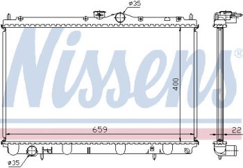 16 299 р. CARISMA (+ SPACE STAR 98-) РАДИАТОР ОХЛАЖДЕН MT 1.6 1.8 BODYPARTS mbcar95-913  с доставкой в г. Воронеж. Увеличить фотографию 1