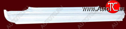 2 969 р. VITO {Viano} ПОРОГ ЛЕВ (KLOKKERHOLM) KLOKKERHOLM mdvit03-480-l  с доставкой в г. Воронеж