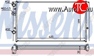 2 399 р. GOLF (VENTO) РАДИАТОР ОХЛАЖДЕН (см.каталог) BODYPARTS vwglf92-919  с доставкой в г. Воронеж
