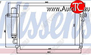 4 649 р. GETZ {535 x 325 mm} КОНДЕНСАТОР КОНДИЦ MT (NISSENS) (AVA) (см.каталог) NISSENS hngez02-930  с доставкой в г. Воронеж