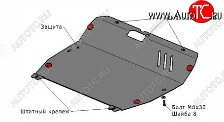 1 739 р. SANTA FE (CLASSIC) ЗАЩИТА ПОДДОНА ДВИГАТЕЛЯ , С КРЕПЛЕН , СТАЛЬН BODYPARTS hnsfe01-9f0  с доставкой в г. Воронеж