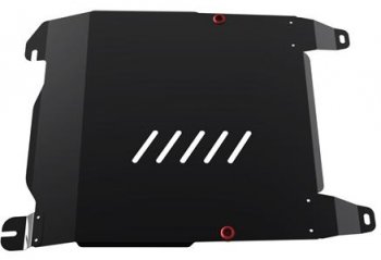 1 599 р. SONATA ЗАЩИТА ПОДДОНА ДВИГАТЕЛЯ , С КРЕПЛЕН , 2.0 , 2.4 , СТАЛЬН BODYPARTS hnson01-9f0  с доставкой в г. Воронеж. Увеличить фотографию 1