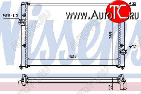 2 799 р. PASSAT РАДИАТОР ОХЛАЖДЕН (см.каталог) BODYPARTS vwpas93-913  с доставкой в г. Воронеж