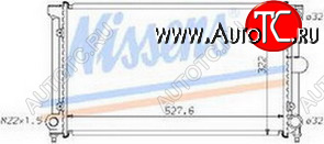 2 289 р. PASSAT РАДИАТОР ОХЛАЖДЕН (см.каталог) BODYPARTS vwpas88-910  с доставкой в г. Воронеж