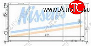 3 599 р. PASSAT РАДИАТОР ОХЛАЖДЕН (см.каталог) BODYPARTS vwpas91-912  с доставкой в г. Воронеж