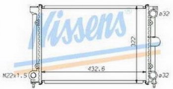 1 769 р. PASSAT РАДИАТОР ОХЛАЖДЕН (см.каталог) BODYPARTS vwpas88-917  с доставкой в г. Воронеж. Увеличить фотографию 1
