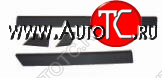 4 649 р. PASSAT МОЛДИНГ КУЗОВА Л+П (КОМПЛЕКТ) (8 шт) УЗК BODYPARTS vwpas88-544-n  с доставкой в г. Воронеж