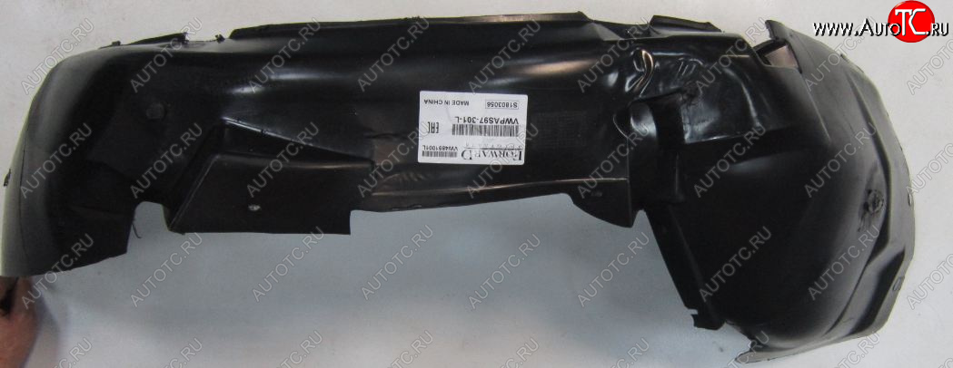 1 249 р. Левый подкрылок передний BODYPARTS Volkswagen Passat B5 седан дорестайлинг (1996-2000)  с доставкой в г. Воронеж