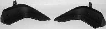 659 р. LANOS БРЫЗГОВИК ЗАДН КРЫЛА Л+П (КОМПЛЕКТ) BODYPARTS dwlan98-581-n  с доставкой в г. Воронеж. Увеличить фотографию 1